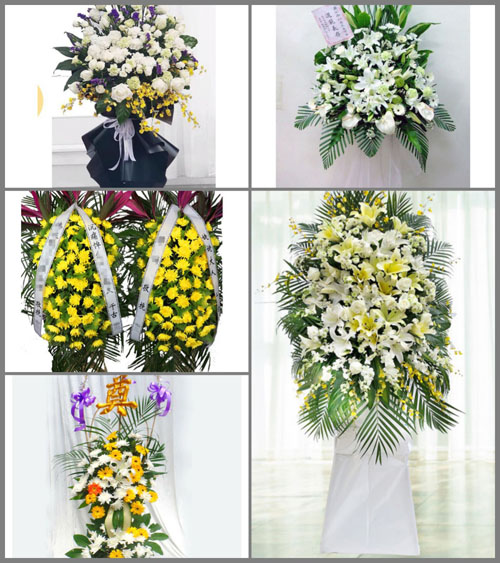 山西运城芮城县东垆乡三十里铺村白事花篮预定